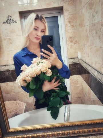 Наташа